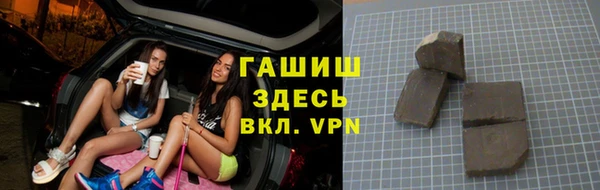 марки nbome Алзамай