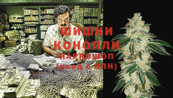метадон Абинск