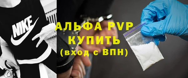 гидра Алексеевка