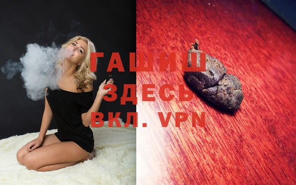 кокаин перу Абдулино