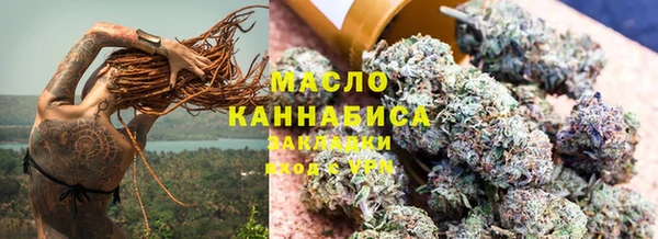 кокаин перу Абдулино