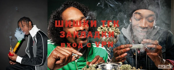 метадон Абинск