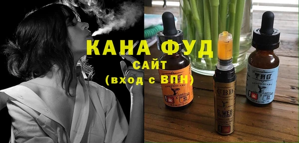 гидра Алексеевка
