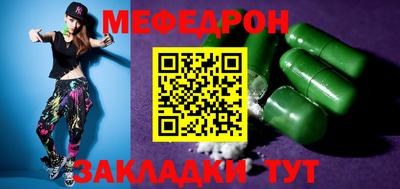 МДМА Свободный