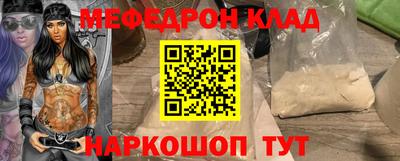 МДМА Свободный