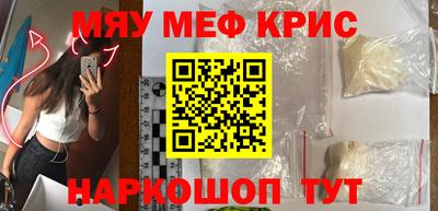 МДМА Свободный