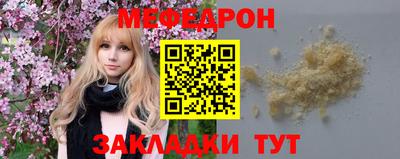 МДМА Свободный