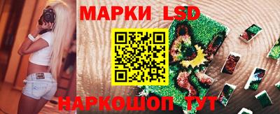 МДМА Свободный