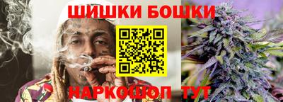 СК Северобайкальск