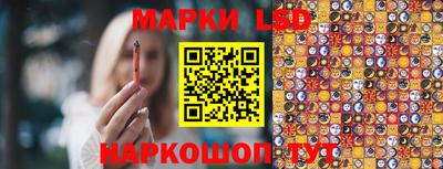 наркотики Севастополь