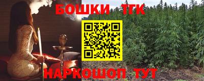СК Северобайкальск