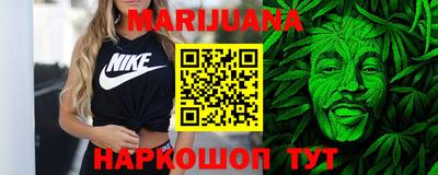 СК Северобайкальск