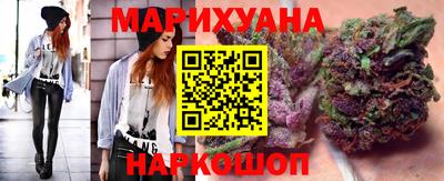 наркотики Севастополь