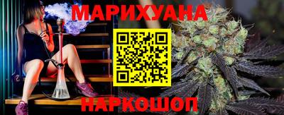 СК Северобайкальск
