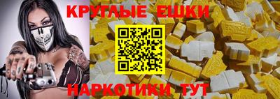 МДМА Свободный
