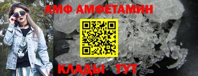 наркотики Севастополь