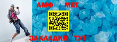 СК Северобайкальск
