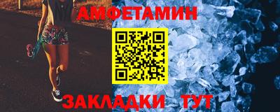 наркотики Севастополь