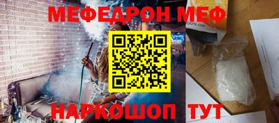МДМА Свободный