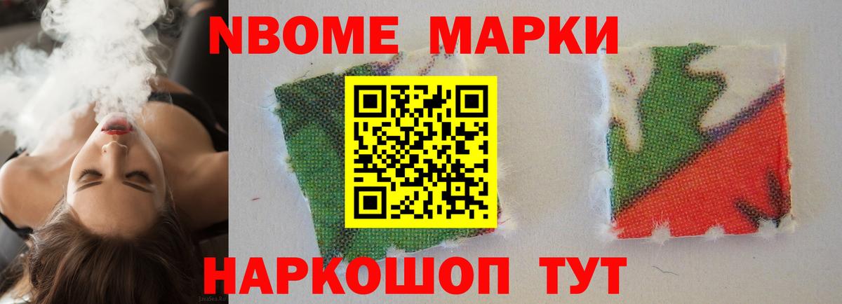 ЛСД экстази ecstasy Челябинск