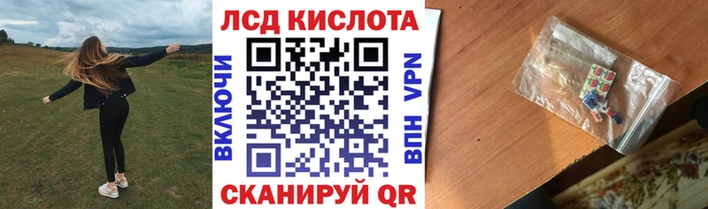 где продают наркотики  гидра tor  Марки N-bome 1,8мг  Челябинск 