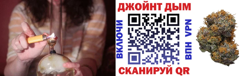 Каннабис планчик  наркошоп  Челябинск 